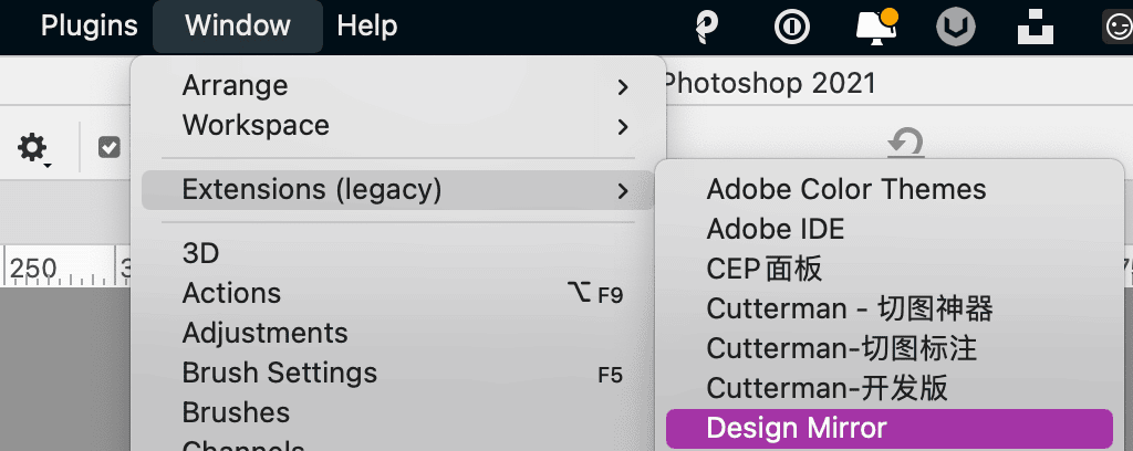 Photoshop 插件安装步骤截图